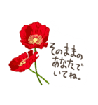 愛してる〈 日本語 〉（個別スタンプ：11）