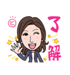 渋谷のグッジョブ支部長2（個別スタンプ：2）