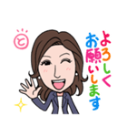 渋谷のグッジョブ支部長2（個別スタンプ：4）