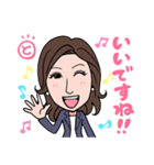 渋谷のグッジョブ支部長2（個別スタンプ：5）