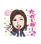 渋谷のグッジョブ支部長2（個別スタンプ：6）