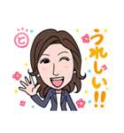 渋谷のグッジョブ支部長2（個別スタンプ：8）