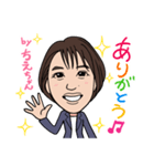 201128ちえちゃん（個別スタンプ：7）