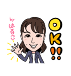 201128はるこ（個別スタンプ：1）