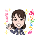 201128はるこ（個別スタンプ：7）