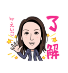 201128えいこ（個別スタンプ：2）