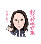 201128えいこ（個別スタンプ：3）