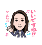201128えいこ（個別スタンプ：5）