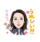 201128えいこ（個別スタンプ：8）