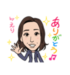 201128えり（個別スタンプ：7）