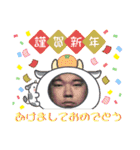 まさると愉快な仲間達（個別スタンプ：1）