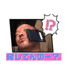 まさると愉快な仲間達（個別スタンプ：11）
