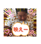 まさると愉快な仲間達（個別スタンプ：16）