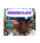 まさると愉快な仲間達（個別スタンプ：17）