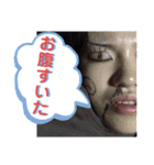 まさると愉快な仲間達（個別スタンプ：22）