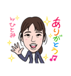 201128ひとみ（個別スタンプ：7）