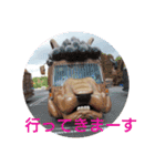 あにまるペット達1（個別スタンプ：14）
