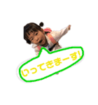 椿月すたんぷ★（個別スタンプ：2）