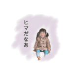 椿月すたんぷ★（個別スタンプ：3）