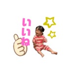 椿月すたんぷ★（個別スタンプ：5）