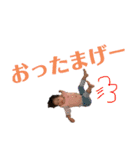 椿月すたんぷ★（個別スタンプ：6）