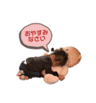椿月すたんぷ★（個別スタンプ：10）