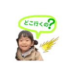 椿月すたんぷ★（個別スタンプ：11）
