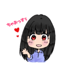 CHAOSxEDEN Part1（個別スタンプ：1）