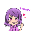 CHAOSxEDEN Part1（個別スタンプ：2）