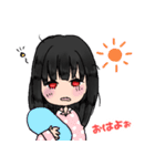 CHAOSxEDEN Part1（個別スタンプ：3）