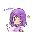 CHAOSxEDEN Part1（個別スタンプ：4）