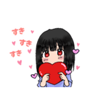 CHAOSxEDEN Part1（個別スタンプ：5）