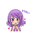 CHAOSxEDEN Part1（個別スタンプ：6）