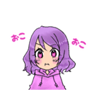 CHAOSxEDEN Part1（個別スタンプ：8）