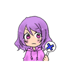 CHAOSxEDEN Part1（個別スタンプ：10）