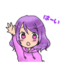 CHAOSxEDEN Part1（個別スタンプ：12）
