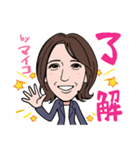 201128マイコ（個別スタンプ：2）