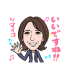 201128マイコ（個別スタンプ：5）