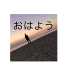 俺の相棒！！（個別スタンプ：6）