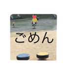 俺の相棒！！（個別スタンプ：7）