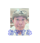 Kakky's Stamp（個別スタンプ：1）