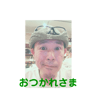 Kakky's Stamp（個別スタンプ：2）