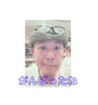 Kakky's Stamp（個別スタンプ：3）