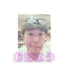 Kakky's Stamp（個別スタンプ：4）