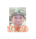 Kakky's Stamp（個別スタンプ：5）