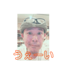 Kakky's Stamp（個別スタンプ：6）