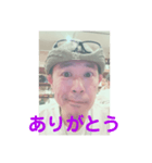 Kakky's Stamp（個別スタンプ：8）