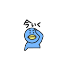さきコンの日常会話スタンプ（個別スタンプ：17）