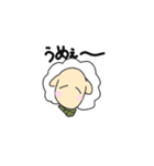 さきコンの日常会話スタンプ（個別スタンプ：22）
