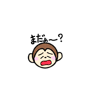 さきコンの日常会話スタンプ（個別スタンプ：27）